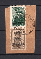 1941 Occupation of Lithuania Telsiai (Type I, CV $125, Cancelled)