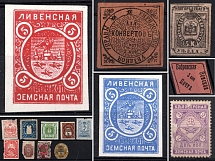 Zemstvo, Russia, Small Group Stock (Genuine and Forged Stamps)