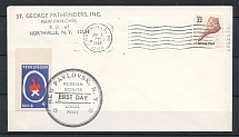 1965 Russia Scouts USA Anti-Olympcis Summer Games ORYuR Cover