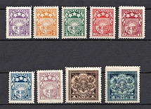 1923-25 Latvia (Full Set, CV $90, MH/MNH)