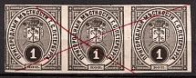 1883 St. Petersburg, City Administration, Strip, Russia, Revenues, Non-Postal (Canceled)