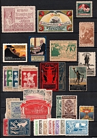 Europe, Stock of Cinderellas, Non-Postal Stamps, Labels, Advertising, Charity, Propaganda (#69B)