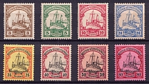 1901 South West Africa, German Colonies, Germany (Mi. 11-19, CV $120)