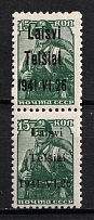 1941 15k Telsiai, Occupation of Lithuania, Germany, Pair (Mi. 3 III, 3 I, Type III + I, Signed, CV $60, MNH)