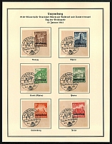 1941 Occupation of Luxembourg Special postmarks (4 photo)