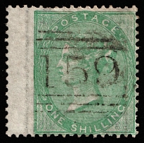 1856 1S Great Britain (SG 72, Shifted Perforation, Canceled, CV $520)