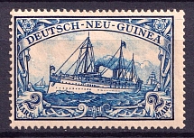 1900-1901 2M New Guinea, German Colonies, Kaiser’s Yacht, Germany (Mi. 17)
