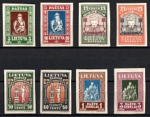 1933 Lithuania (Mi. 364 B - 371 B, Full Set, CV $40)