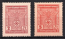Duty Stamps, Revenue Stamps, General Government, Germany (MNH)