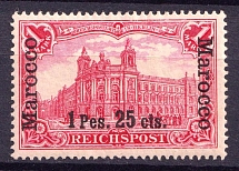 1900 1.25 Pes, German Offices in Morocco, Germany (Mi. 16)