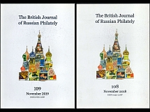 2018-19 The British Journals of Russian Philately 108-109, Edited by Edward Klempka