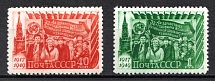 1949 32th Anniversary of the October Revolution, Soviet Union USSR (Full Set, MNH)