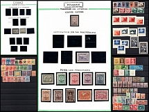Bulgaria, Croatia, Large Stock of Stamps