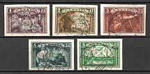 1932 Latvia (CV $25, Full Set, Cancelled)