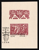 1944 (10 Oct) Woldenberg, Poland, POCZTA OB.OF.IIC, WWII Camp Post, Souvenir Sheet (Fi. Bl. 5, Special Cancellation)