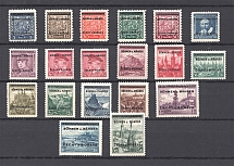 1939 Bohemia and Moravia (CV $90, Full Set, Signed)