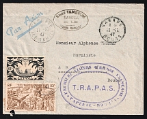 1947 Oceania, French Colonies, First Flight, Airmail cover, Papeete - Bavans, franked by Mi. 175