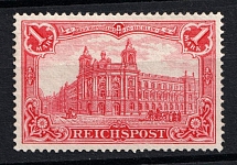 1900 1m German Empire, Germany (Mi. 63 b, CV $460)