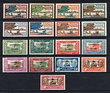 1930-38 Wallis & Futuna Islands, French Colonies (CV $20)