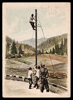 1940 'Intelligence troops (heavy cable is attached)', Propaganda Postcard, Third Reich Nazi Germany