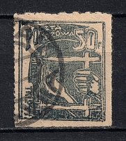 1944 Murnau, Poland, POCZTA OB.OF.IIC, WWII Camp Post (MURNAU Postmark, Signed, Full Set, Canceled, CV $30)