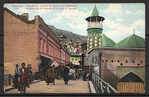 1910 (?) Caucasian Types, Karachai Saklia