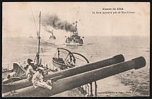 1914 (_) Lyon, France, 'War of 1914. The Japanese Fleet near Kiautschou', Postcard, World War I Military Propaganda