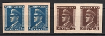 1943-44 Croatia ND (IMPERFORATED, CV $40)