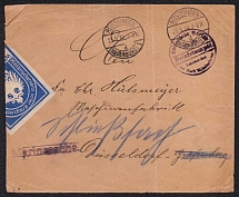 1918 Rustringen, Oldenburg, Germany, Military, Stock of Cinderellas, Non-Postal Stamps, Labels, Advertising, Charity, Propaganda, Cover