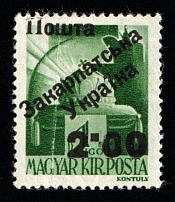 1945 2.00p on 1p Carpatho-Ukraine (Steiden 59, Kramarenko 59, First Issue, Type III, Only 102 Issued, CV $330)