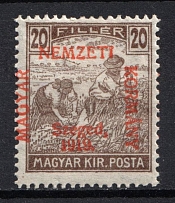 1919 20f Szegedin, Hungary, National Government Edition, Provisional Issue (Undescribed in Catalog)