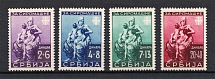 1942 Occupation of Serbia, Germany (Full Set, CV $80, MNH)
