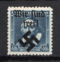 1939 40h Moravia-Ostrava Bohemia and Moravia, Germany Local Issue (CV $25)