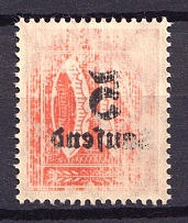 1923 5Tsd on 40pf Weimar Republic, Germany (Mi. 277, OFFSET)