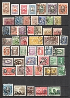 Lithuania Group of Stamps (2 Scans, Canceled)