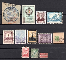 Non-Postal, Germany (Group of Stamps, Canceled)