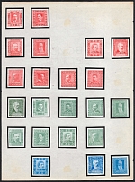 Singing Clubs, Vienna, Austria, Stock of Cinderellas, Non-Postal Stamps, Labels, Advertising, Charity, Propaganda