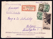 1935 (26 Dec) USSR Russia Registered Express cover from Moscow to Helsinki, paying 75k with handstamp on back 'The Flaps on The Envelope are Not Sealed'