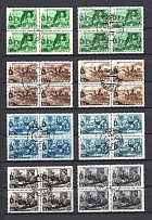 1949 International Day of Women (March, 8), Soviet Union USSR (Sc. 1334-40, Blocks of Four, First+Second Printing, Canceled)