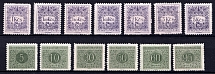 1954-63 Czechoslovakia (Full Set, CV $50, MNH)