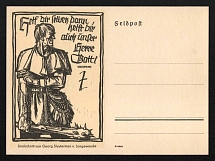 1933-1945 'Help yourself, then our Lord God will help you too', Propaganda Postcard, Third Reich Nazi Germany