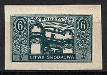 1921 6 M Central Lithuania (PROBE without Background Color, Proof, RRR, MNH)