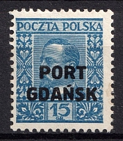 1930-32 Port Gdansk, Poland (Mi. 24 b, Full Set, CV $30)