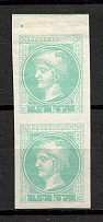 1880 Austria 1.2 Kr Pair (CV $20, Full Set)