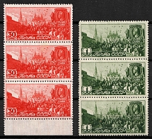 1947 The Labor Day, Soviet Union, USSR, Russia, Strips (Full Set, MNH)