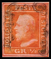 1859 1/2g Sicily, Italy (Sc 10g, Canceled, CV $5,000)