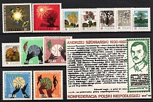 1963-87 Republic of Poland, Stock