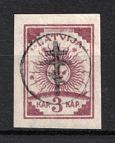 1919 3k Russia West Army, Russia Civil War (Signed, CV $70)