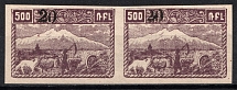 1922-23 20k on 500r Armenia Revalued, Russia Civil War, Pair (Imperf, Black Overprint, CV $80)