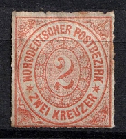 1868 2k North German Confederation, Germany (Mi. 8, Sc. 8, CV $90)